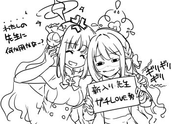 2girls ^_^ anger_vein blue_archive bow braid breasts capelet closed_eyes closed_mouth commentary_request dress facing_viewer grabbing_another&#039;s_arm greyscale hair_bow hair_bun halo highres holding holding_sign kimura_shuuichi long_hair looking_at_viewer medium_breasts mika_(blue_archive) miyo_(blue_archive) monochrome multiple_girls sign simple_background single_side_bun sleeveless sleeveless_dress translation_request very_long_hair white_background