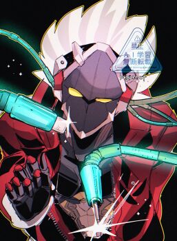 1boy artificial_eye billy_kid black_background cable clothed_robot commentary_request half-closed_eye humanoid_robot ice_ice_mint jacket looking_at_viewer male_focus mechanical_arms mechanical_eye mechanical_hands outline red_jacket robot robot_boy solo sparkle unzipped upper_body white_hair wire yellow_eyes yellow_outline zenless_zone_zero zipper