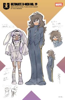 2girls absurdres animal_ears artist_name bandages black_eyes black_hair brown_hair comic_cover copyright_name cover cover_page fake_animal_ears fluffy_hair full_body gakuran hands_in_pockets height_difference highres long_hair marvel mori_(marvel) multiple_girls mummy_costume natsu_tsukishima official_alternate_costume official_art peach_momoko rabbit_ear_headwear reference_sheet school_uniform shirt shorts sleeves_past_fingers sleeves_past_wrists translation_request ultimate_x-men_(2024) white_shirt white_shorts x-men