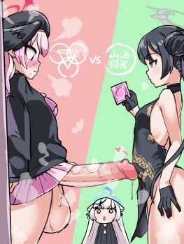 1futa 2girls black_dress black_gloves black_hair black_headwear black_shirt blue_archive blush breasts china_dress chinese_clothes closed_mouth condom condom_wrapper dress erection from_side futa_with_female futanari gloves grey_hair halo hat heart highres holding holding_condom huge_penis huge_testicles kisaki_(blue_archive) koharu_(blue_archive) kokona_(blue_archive) loli long_hair long_sleeves looking_at_penis multiple_girls open_mouth penis penis_on_stomach pink_hair pink_skirt puff_of_air shirt sirachi skirt sleeveless sleeveless_dress small_breasts testicles uncensored veins veiny_penis vs winged_hat yellow_eyes