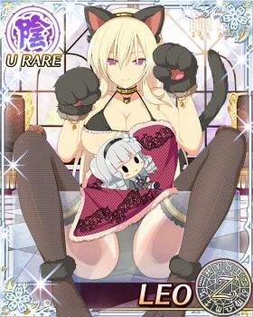 1girl animal_ears animal_hands aquarius_(symbol) aries_(symbol) bell bikini black_bikini black_thighhighs blonde_hair breasts cancer_(symbol) capricorn_(symbol) card_(medium) cat_ears cat_girl cat_paws cat_tail chair character_doll character_name cleavage collar dodecagram doll english_text fake_animal_ears fake_tail fishnet_pantyhose fishnets flower fur_trim gemini_(symbol) ginrei_(senran_kagura) hair_between_eyes hair_flower hair_ornament headband indoors large_breasts leo_(senran_kagura) leo_(symbol) libra_(symbol) long_hair looking_at_viewer micro_bikini neck_bell official_art pantyhose paw_pose pisces_(symbol) purple_eyes sagittarius_(symbol) school_emblem scorpio_(symbol) senran_kagura senran_kagura_new_wave sitting smile solo stuffed_toy swimsuit tail taurus_(symbol) thighhighs tile_floor tiles underboob unmoving_pattern very_long_hair virgo_(symbol) yaegashi_nan zodiac_wheel