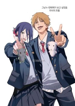 1boy 1girl animal_charm black_jacket black_pants blonde_hair brown_eyes buttons cat cat_charm chainsaw_man charm_(object) collared_shirt commentary_request cowboy_shot denji_(chainsaw_man) dog green_eyes grey_sweater hair_between_eyes hair_bun hair_ornament hairclip jacket korean_commentary light_blush medium_hair necktie open_mouth pants pleated_skirt purple_hair red_necktie reze_(chainsaw_man) s000pkm school_uniform shirt shirt_under_sweater short_hair skirt smile suit_jacket sweater tongue tongue_out twitter_username updo v white_background white_shirt