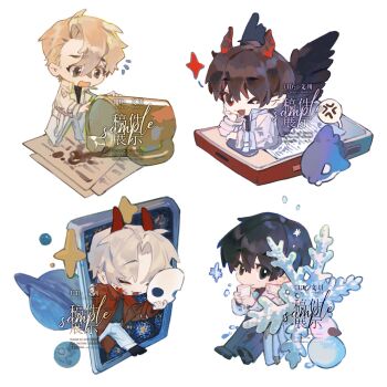 Rule 34 | 4boys, :o, ;d, anger vein, animalization, black eyes, black hair, black shirt, black wings, blonde hair, cheon inho, chibi, chibi only, closed eyes, coat, commentary, cup, curtained hair, dual persona, feathered wings, fish, food, full body, grin, hair between eyes, hashtag-only commentary, highres, holding, holding cup, holding mask, hot chocolate, kim dokja, lee hakhyun, looking at viewer, marshmallow, mask, multiple boys, nicayuko, notice lines, ocean sunfish, official alternate costume, omniscient reader's viewpoint, one eye closed, open mouth, oversized object, paper, phone, planet, red coat, shirt, short hair, smile, snowflakes, snowman, spoken anger vein, star (symbol), symbol-only commentary, white coat, wings, yoo joonghyuk