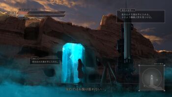 1girl black_hair character_name cliff cloud cloudy_sky crystal dialogue_box evening facing_away fake_screenshot floating_hair heads-up_display health_bar izumozaki_neneko long_hair long_sleeves machine minimap onimushi_hyogo outdoors scenery shironagasu-tou_e_no_kikan shirt skirt sky solo standing translation_request user_interface wide_shot