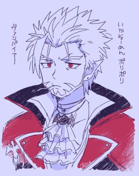 Rule 34 | 1boy, ascot, beard, closed mouth, cropped torso, earrings, facial hair, gilzaren iii, gilzaren iii (1st costume), high collar, jewelry, male focus, mouth hold, nijisanji, pointy ears, red eyes, short hair, signature, solo, stalk in mouth, translation request, tsunoji, vampire, virtual youtuber