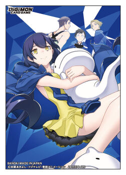 1girl 3boys amasawa_keisuke blue_hair blue_jacket card_(medium) commentary_request digimon digimon_card_game digimon_story:_cyber_sleuth digimon_story:_cyber_sleuth_-_hacker's_memory dress holding holding_stuffed_toy imai_chitose jacket jacket_on_shoulders mishima_erika mishima_ryuuji multiple_boys official_art solo_focus stuffed_animal stuffed_toy tonami_kanji yellow_dress yellow_eys