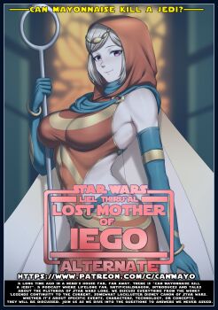 alien angel black_gloves blonde_hair blue_eyes bodysuit bracelet breasts forehead_jewel gloves highres hood hood_up jewelry medium_breasts revealing_clothes short_hair skin_tight smile staff star_wars window wings zxpfer