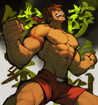 Rule 34 | 1boy, abs, adam's apple, biceps, brown hair, chinese commentary, collarbone, commentary request, copyright request, feixingxiaoye, highres, kengan (series), kengan ashura, looking up, male focus, muscular, muscular male, nipples, pectorals, red shorts, saw paing yoroizuka, short hair, shorts, teeth, topless male, yellow eyes