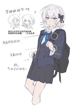 Rule 34 | 1girl, backpack, bag, black bag, black ribbon, black skirt, blazer, blue jacket, blue ribbon, braid, chinese commentary, chinese text, collared shirt, commentary request, cropped legs, doodle inset, feet out of frame, grey hair, hair ribbon, heihuamu1, highres, jacket, kurobe nanoka, kurobe nanoka's sister, long sleeves, looking at viewer, mahou shoujo no majo saiban, neck ribbon, pleated skirt, purple eyes, ribbon, school uniform, shirt, short hair, simple background, skirt, solo, spoilers, standing, translation request, white background, white shirt