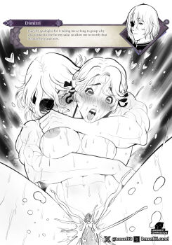 breasts dimitri_alexandre_blaiddyd fire_emblem fire_emblem:_three_houses ingrid_brandl_galatea lemonfiti nintendo nipples pubic_hair sex tagme vaginal