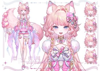 1girl absurdres animal_ear_fluff animal_ears annoyed blonde_hair blue_eyes blunt_bangs bow bow_legwear braid breasts bright_pupils brooch choker cleavage cleavage_cutout clothing_cutout coattails commentary_request commission corset cropped_torso diamond_cutout dot_nose eyelashes flower fox_ears fox_girl fox_tail frilled_shirt frilled_skirt frilled_thigh_strap frilled_wrist_cuffs frills full_body gem gold_choker hair_bow hair_flower hair_intakes hair_ornament happy heart heart-shaped_pupils heart_brooch heart_in_eye highres jewelry jitome knees large_tail leaf light_blush long_hair looking_at_viewer medium_breasts miniskirt multiple_expressions multiple_views no_socks o_o open_mouth original panicking picture_frame pink_bow pink_corset pink_flower pink_gem pink_skirt pleated_skirt puffy_short_sleeves puffy_sleeves reference_sheet sample_watermark shanwenyufan shirt shoes short_sleeves side_braids simple_background skirt smile sparkle standing straight-on surprised symbol-shaped_pupils symbol_in_eye tail tailcoat tearing_up teeth thigh_bow thigh_strap tsurime twin_braids upper_body upper_teeth_only very_long_hair virtual_youtuber watermark white_background white_pupils white_shirt white_shoes white_wrist_cuffs wrist_cuffs yellow_flower