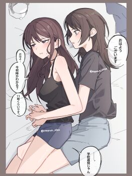2girls bang_dream! bang_dream!_it&#039;s_mygo!!!!! bite_mark bite_mark_on_neck black_hair blue_eyes blue_shorts blush breasts camisole commentary_request couple hickey highres hug hug_from_behind long_hair medium_breasts medium_hair mole mole_under_eye multiple_girls nanami_(nunnun_0410) open_mouth purple_eyes shiina_taki short_sleeves shorts sidelocks translation_request twintails twitter_username white_camisole yahata_umiri yuri