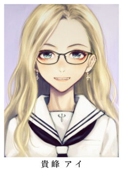1girl blonde_hair blue_eyes character_name commentary_request cross cross_earrings ear_piercing earrings glasses gyaru highres id_photo jewelry long_hair looking_at_viewer original piercing school_uniform serafuku smile solo takano_masayuki teeth upper_body white_serafuku