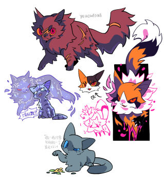 animal animal_focus black_sclera blind blue_eyes blue_sclera calico_(pattern) calico_cat cat character_request check_character chinese_text cinderheart claws colored_sclera commentary flower fluffy ghost grey_cat hashtag-only_commentary highres jayfeather looking_at_viewer looking_up mapleshade no_humans omen_of_the_stars red_eyes rehtaef scar simple_background sitting starclan_(warrior_cats) tabby_cat translation_request warrior_cats white_background white_eyes yellow_flower yellowfang