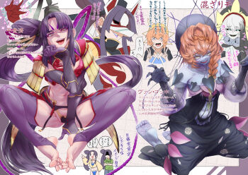 3girls armor bare_shoulders barefoot black_dress black_hair black_headwear black_nails black_thighhighs black_tongue blue_skin blush braid breasts center_opening cleavage collarbone colored_skin double_v dress eyeshadow facial_mark fate/grand_order fate_(series) feet fingernails forehead_mark fox_mask garter_belt gluteal_fold green_eyes hair_bun hand_on_own_chin hat japanese_armor kote lipstick long_hair long_sleeves looking_at_viewer makeup mask medium_breasts multicolored_eyes multiple_girls multiple_persona multiple_views navel open_mouth orange_eyes orange_hair parted_bangs puffy_sleeves purple_eyes purple_lips revealing_clothes see-through_clothes see-through_sleeves shoulder_armor side_braid side_ponytail sidelocks single_side_bun small_breasts smile sode spread_legs squatting suneate sweat sweatdrop taira_no_kagekiyo_(fate) taira_no_kagekiyo_(third_ascension)_(fate) tassel thighhighs toes tongue tongue_out torichamaru translation_request ushiwakamaru_(fate) ushiwakamaru_(fate/grand_order) ushiwakamaru_(swimsuit_assassin)_(fate) ushiwakamaru_(swimsuit_assassin)_(first_ascension)_(fate) uvula v van_gogh_(fate) van_gogh_(first_ascension)_(fate) van_gogh_(second_ascension)_(fate) van_gogh_(third_ascension)_(fate) very_long_hair white_skin