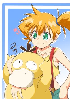 Rule 34 | 1girl, aqua eyes, asymmetrical hair, bare arms, blush, closed mouth, creature, crop top, eyelashes, gen 1 pokemon, green eyes, hair between eyes, hair tie, hand on own hip, highres, holding, holding creature, holding pokemon, midriff, misty (pokemon), nintendo, orange hair, pokemon, pokemon (anime), pokemon (classic anime), pokemon (creature), pokemon red/green/blue/yellow, ponytail, portrait, psyduck, shirt, short hair, shorts, side ponytail, sleeveless, sleeveless shirt, smile, squiggle, suspenders, tank top, y mizunoe, yellow shirt, yellow tank top, yoshimi mizunoe
