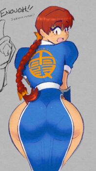 1girl ass ass_focus braid brown_eyes brown_hair cropped dead_or_alive gluteal_fold grey_background kasumi_(doa) looking_at_viewer pelvic_curtain saguinee short_sleeves third-party_edit