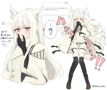 ! !! 1girl absurdres animal_ear_fluff animal_ears arknights belt black_gloves black_shoes black_thighhighs blush bright_pupils commentary_request covering_own_mouth dot_nose elbow_gloves embarrassed full_body garter_straps gloves high_ponytail highres horse_ears horse_girl horse_tail jewelry long_hair long_sleeves looking_at_viewer me_(memeinoishi1031) midriff multiple_rings multiple_views odaibako open_mouth partial_commentary platinum_(arknights) ponytail request_inset ring shirt shoes short_shorts shorts simple_background single_garter_strap sleeve_zipper sound_effects speech_bubble sweatdrop tail thighhighs translation_request twitter_username unzipped white_background white_belt white_hair white_pupils white_shirt white_shorts yellow_eyes