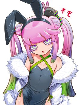 1girl alternate_costume alternate_hairstyle animal_ear_hairband animal_ears armpit_crease bare_shoulders black_dress black_hairband blue_eyes coat collarbone colored_eyelashes commentary_request criss-cross_halter dress drooling fake_animal_ears fish flat_chest fur-trimmed_coat fur_trim gradient_hair green_eyes green_hair hair_ornament hair_scrunchie hairband halterneck harmony&#039;s_clownfish_(splatoon) harmony_(splatoon) highres long_hair looking_at_viewer mouth_drool multicolored_eyes multicolored_hair multicolored_scrunchie nintendo open_clothes open_coat open_mouth pink_hair purple_eyes purple_hair purple_pupils rabbit_ears scrunchie side_slit sidelocks solo splatoon_(series) t2ukmyjm tentacle_hair twintails very_long_hair white_background white_coat