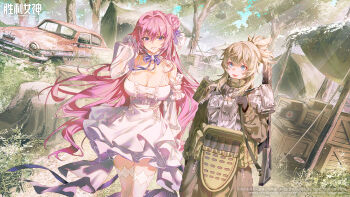 2girls bare_shoulders blonde_hair blue_eyes breasts chinese_commentary cleavage commentary_request detached_sleeves dorothy_(nikke) dress flower-shaped_hair goddess_of_victory:_nikke hair_bun hair_intakes highres large_breasts long_hair long_sleeves multiple_girls official_art pink_hair pinne_(nikke) ponytail purple_eyes purple_ribbon ribbon short_ponytail single_side_bun smile thighhighs very_long_hair white_dress white_sleeves white_thighhighs