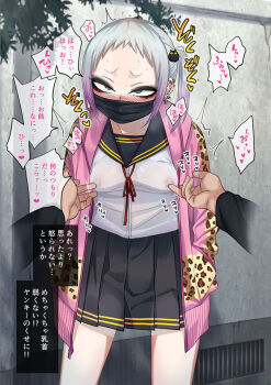 Rule 34 | 1boy, 1girl, animal print, breasts, commentary request, delinquent, gradient hair, grey eyes, grey hair, gujira, hetero, jacket, leaning forward, leopard print, looking at viewer, mask, meme, mouth mask, multicolored hair, nipple guessing game (meme), nipple stimulation, nipple stimulation through clothes, open clothes, open jacket, original, pink hair, pink jacket, poking, school uniform, serafuku, skirt, small breasts, surprised, translation request, twintails, variant set, wide-eyed