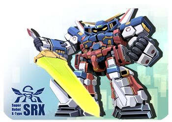 chibi clenched_hands holding holding_sword holding_weapon looking_down mecha no_humans robot science_fiction sibelurabbi srx super_robot super_robot_wars super_robot_wars_original_generation sword v-fin weapon yellow_eyes