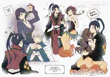 2boys 2girls agnea_bristarni black_corset black_dress black_hair black_hairband black_pants black_shirt braid breasts cleavage cloak closed_eyes corset couple dress feet_out_of_frame flower grey_hair hair_between_eyes hair_flower hair_ornament hair_over_one_eye hairband hetero hikari_ku holding holding_lantern hug japanese_clothes lantern long_hair long_skirt looking_at_another medium_breasts multiple_boys multiple_girls multiple_views octopath_traveler octopath_traveler_ii open_mouth orange_skirt own_hands_together pants pendant_choker ponytail red_flower red_rose red_tunic rose satsuki_(chaosmode) shirt short_hair single_braid skirt smile sweatdrop temenos_mistral throne_anguis tunic twitter_username white_background white_cloak white_eyes