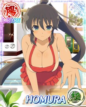 1girl ahoge apron aqua_eyes bikini_tan black_hair border breasts card_(medium) character_name cleavage closed_eyes closed_mouth dark-skinned_female dark_skin day game_cg hair_tie hand_on_table high_ponytail homura_(senran_kagura) indoors kitchen large_breasts leaning_forward long_hair looking_at_viewer naked_apron nervous official_art ponytail reaching reaching_towards_viewer red_apron ribbon senran_kagura senran_kagura_new_wave solo tan tanline third-party_source very_long_hair white_ribbon