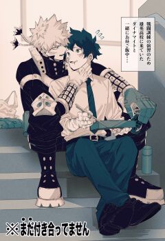 Rule 34 | 2boys, absurdres, aged up, arm on knee, arm rest, bag, baggy pants, bakugou katsuki, behind another, belt, belt buckle, bento, between legs, blurry, blurry background, boku no hero academia, boots, bottle, buckle, can, cheek bulge, chopsticks, collared shirt, commentary request, conconcon1031, crossed ankles, dress shoes, eating, eye contact, facial scar, film grain, flying sweatdrops, food, food on face, foreground text, freckles, front-to-back, full body, gloves, hair between eyes, handrail, hands up, hatching (texture), high collar, highres, holding, holding bento, holding can, holding chopsticks, indoors, knee boots, knee pads, knees up, limited palette, linear hatching, looking at another, looking to the side, looking up, male focus, midoriya izuku, multiple boys, multiple scars, narration, necktie, on stairs, open mouth, oxfords, pants, pants tucked in, plastic bag, raised inner eyebrows, sanpaku, scar, scar on arm, scar on cheek, scar on face, scar on hand, shadow, shirt, shoe soles, short hair, single glove, single horizontal stripe, single unworn glove, sitting, sitting between legs, sitting on stairs, sleeves rolled up, smile, spiked hair, spoilers, stairs, three-quarter sleeves, translation request, turning head, two-sided gloves, wrist guards, yaoi