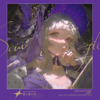 1girl animal artist_name blunt_bangs border cha_pu closed_mouth collarbone dated earrings eyelashes feathers fingernails gem hair_jewelry hair_ornament hat hat_feather hat_ornament highres image_sample jewelry lens_flare long_hair long_sleeves looking_at_viewer mihuashi_sample original portrait purple_border purple_eyes purple_feathers purple_gem purple_veil ring sample_watermark sidelocks solo sparkle veil watermark white_hair