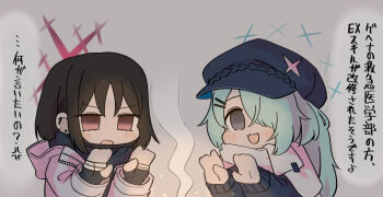 2girls :d black_gloves black_hair black_jacket blue_archive blue_hat brown_eyes chibi ear_piercing earrings fingerless_gloves gloves green_hair grey_background grey_eyes grey_jacket hair_over_one_eye halo hat hiyori_(blue_archive) hood hood_down hooded_jacket jacket jewelry long_hair long_sleeves miranofuudoria misaki_(blue_archive) multiple_girls newsboy_cap open_mouth piercing puffy_long_sleeves puffy_sleeves scarf simple_background smile smoke stud_earrings translation_request upper_body very_long_hair warming_hands wavy_mouth white_scarf