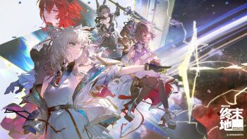 arknights arknights:_endfield avywenna_(arknights) bare_shoulders black_gloves black_pantyhose blue_eyes brown_hair character_request commentary_request gloves hair_between_eyes highres inoriac laevatein_(arknights) long_hair medium_hair pantyhose perlica_(arknights) pink_eyes purple_eyes red_hair surtr_(arknights) thighs yellow_gloves