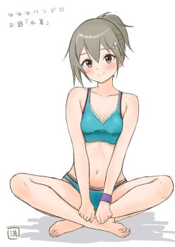 1girl artist_logo artist_name bare_arms bare_legs bare_shoulders barefoot bikini blue_bikini blue_sports_bra blush breasts brown_eyes cleavage closed_mouth collarbone commentary_request crossed_legs feet flower full_body grey_hair hair_between_eyes hair_flower hair_ornament hairclip hand_on_own_leg hands_on_feet head_tilt highres indian_style legs logo looking_at_viewer man12sikata-04 minowa_gin navel ponytail shadow short_hair short_ponytail sidelocks signature simple_background sitting small_breasts smile solo split_mouth sports_bikini sports_bra stomach sweatband swimsuit toes v_arms washio_sumi_wa_yuusha_de_aru white_background wristband yuusha_de_aru