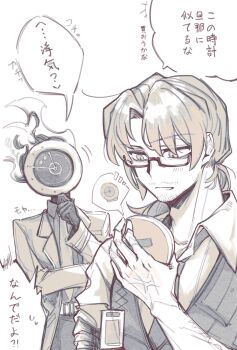 Rule 34 | 1boy, 1other, absurdres, arm tattoo, arthropod limbs, beard stubble, belt, blush, breast pocket, clock, coat, collarbone, collared shirt, dante (limbus company), dngrumauma, facial hair, fire, flying sweatdrops, formal clothes, glasses, gloves, gregor (project moon), greyscale, hair between eyes, hair intakes, half-closed eyes, hand on own chin, hand to own chin, hand up, highres, holding, holding clock, id card, lapels, light blush, limbus company, long hair, long sleeves, looking at another, looking at clock, looking at object, looking down, low ponytail, male focus, monochrome, motion lines, name tag, necktie, notched lapels, notice lines, object head, pants, parted bangs, parted lips, pocket, ponytail, pouch, project moon, prosthetic head, semi-rimless eyewear, shirt, simple background, sketch, sleeves rolled up, smile, speech bubble, stubble, suit, talking, tattoo, teeth, under-rim eyewear, upper body, veins, vest, white background