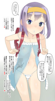 1girl backpack bag bare_arms bare_shoulders frilled_panties frills gradient_background grey_background grey_eyes hairband highres loli looking_at_viewer navel original panties parted_lips purple_hair randoseru see-through_clothes solo translation_request underwear white_background white_panties yellow_hairband yone_kinji