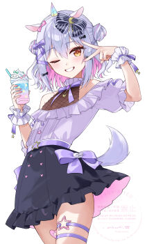 1boy absurdres animal_ears black_skirt blue_hair bow brooch brown_eyes buttons colored_inner_hair cowboy_shot crossdressing crossdressing_(mtf) dog_tail double_bun fake_animal_ears fake_horns food hair_bow hair_bun hair_ribbon halter_shirt halterneck heart_button highres horns ice_cream inuyama_tamaki jewelry looking_at_viewer male_focus mikiruchi multicolored_hair multiple_hair_bows noripro off-shoulder_shirt off_shoulder one_eye_closed puffy_short_sleeves puffy_sleeves purple_ribbon purple_shirt ribbon shirt short_sleeves simple_background skirt smile solo star-shaped_buckle tail thigh_strap trap two-tone_hair unicorn_horn v virtual_youtuber white_background wrist_cuffs