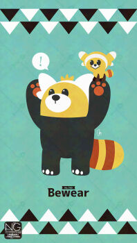 ! alternate_color animal_focus bear bewear closed_mouth evolutionary_line gen_7_pokemon highres meme_(sleepsheep) nintendo no_humans pokemon pokemon_(creature) pokemon_focus shiny_pokemon smile speech_bubble spoken_exclamation_mark stufful tail