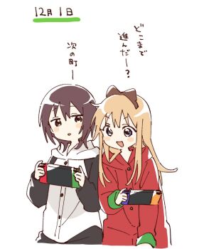 2girls :d animal_costume blonde_hair blue_eyes blush_stickers bow brown_bow brown_eyes brown_hair buttons cropped_legs funami_yui hair_bow handheld_game_console hashtag-only_commentary highres holding holding_handheld_game_console hood hood_down long_hair long_sleeves multiple_girls namori nintendo_switch open_mouth panda_costume short_hair simple_background smile tomato_costume toshinou_kyouko translation_request v-shaped_eyebrows white_background yuruyuri