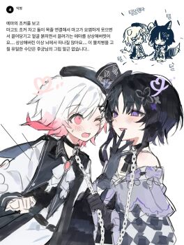 Rule 34 | 2girls, bare shoulders, beret, black gloves, black hair, black hat, butterfly hair ornament, chain, chain leash, chibi, chibi inset, collar, commentary request, flower, gloves, gradient hair, hair ornament, hat, highres, housho margo, japanese clothes, korean commentary, korean text, leash, leash pull, lolita fashion, long sleeves, looking at another, mahou shoujo no majo saiban, multicolored hair, multiple girls, one eye closed, open mouth, parted bangs, pink eyes, pink hair, purple eyes, sakuraba ema, short hair, smile, top hat, translation request, wa lolita, wamowamomo, white background, white flower, white hair, x hair ornament