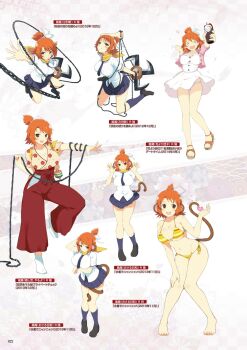 >_< 1girl :o animal_ears blue_skirt breasts brown_eyes chain cleavage clothing_cutout cup dress drinking_glass dual_wielding floral_background floral_print full_body fuma_(senran_kagura) fuuma_shuriken hair_ribbon hakama hakama_pants highres hip_vent holding holding_cup holding_shuriken holding_weapon japanese_clothes kimono kneehighs large_breasts loafers monkey monkey_ears monkey_girl monkey_tail necktie ninja official_art open_hands open_mouth orange_hair panties pants pleated_skirt red_hakama ribbon sandals scarf school_uniform senran_kagura senran_kagura_new_wave shoes short_hair shuriken skirt smile socks spinning_top tabi tail translation_request underwear weapon white_dress white_panties white_socks yaegashi_nan