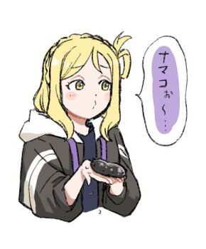Rule 34 | 1girl, animal, averting eyes, black jacket, black shirt, blonde hair, blush, braid, colored speech bubble, crown braid, dracham, hair rings, holding, holding animal, hood, hooded jacket, jacket, long hair, love live!, love live! sunshine!!, ohara mari, one side up, open clothes, open jacket, puckered lips, sea cucumber, shirt, simple background, single hair ring, solo, speech bubble, three-quarter sleeves, white background, yellow eyes
