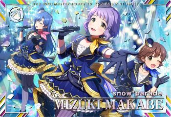3girls belt blue_hair brown_hair closed_eyes english_text frills gloves hat holding holding_microphone honda_mio idol_clothes idolmaster idolmaster_(classic) idolmaster_cinderella_girls idolmaster_million_live! idolmaster_tours kisaragi_chihaya makabe_mizuki microphone mini_hat multiple_girls official_art one_eye_closed open_mouth pantyhose purple_hair scarf sparkle star_(symbol) yellow_eyes