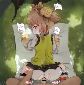 1boy 1girl absurdres anus ass bad_id bad_pixiv_id bell censored clothed_female_nude_male clothed_sex cum cum_in_pussy doggystyle dress english_text genshin_impact grabbing_another's_ass grass green_dress groping hair_bell hair_ornament hair_rings hetero highres loli looking_at_viewer luxuriou_s moaning nude outdoors penis pov rape sex sex_from_behind solo_focus teardrop tears top-down_bottom-up torn_clothes tree vaginal yaoyao_(genshin_impact)