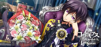 1boy birthday black_hair chair code_geass code_geass:_lost_stories commentary_request f4samurai flower highres lelouch_vi_britannia official_art purple_eyes red_flower short_hair smile solo teeth