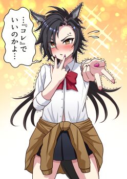 1girl absurdres air_shakur_(umamusume) animal_ears black_hair black_skirt blush bow bowtie brown_cardigan cardigan cardigan_around_waist clothes_around_waist collared_shirt commentary_request eyebrow_piercing face_piercing gyaru highres horse_ears horse_girl horse_tail long_hair long_sleeves looking_at_viewer missan_sun parted_lips piercing pink_nails red_bow red_bowtie school_uniform shirt skirt solo speech_bubble sweat tail translation_request umamusume v white_shirt yellow_eyes