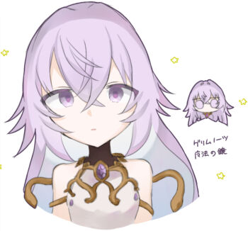 1girl artist_request artistic_error bad_id bad_pixiv_id chibi grimms_notes looking_at_viewer magic_mirror_(grimms_notes) multiple_views parted_lips solo upper_body