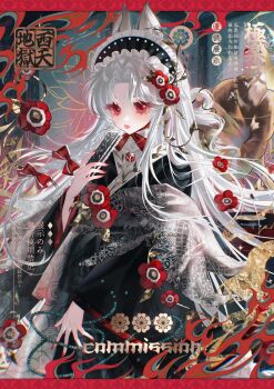 Rule 34 | 1girl, animal ears, black kimono, bow, braid, floral print, flower, folding fan, hair bow, hair flower, hair ornament, hairband, hand fan, highres, holding, holding fan, image sample, japanese clothes, jewelry, jileqizhanshi, kimono, long hair, long sleeves, looking at viewer, mihuashi sample, original, parted bangs, red bow, red eyes, red flower, red nails, solo, white hair, wide sleeves