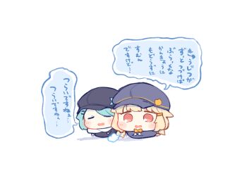 Rule 34 | absurdres, aoba (blue archive), aqua hair, blonde hair, blue archive, bow, bowtie, cat tail, chibi, chibi only, closed eyes, commentary request, full body, hair ornament, hat, highres, hiyori (blue archive), open mouth, orange bow, orange bowtie, peaked cap, simple background, speech bubble, tail, translation request, urode