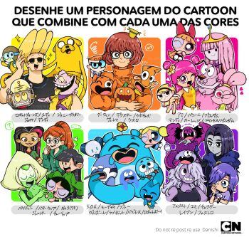 5.0.5 6+boys 6+girls adorabat adventure_time amethyst_(steven_universe) ami_onuki artist_name black_hair black_hairband black_tank_top blooregard_q_kazoo blossom_(ppg) blue_eyes bow bracelet brown_hair bubbles_(ppg) buttercup_(ppg) camp_lazlo cartoon_network character_request chowder_(character) chowder_(series) clenched_teeth closed_eyes codename:_kids_next_door color_connection colored_skin colored_tongue commentary copyright_request courage_(character) courage_the_cowardly_dog crossover crown danishi darwin_watterson dc_comics dendy_(ok_k.o.!) dexter&#039;s_laboratory dexter_(dexter&#039;s_laboratory) double_bun dress ed_edd_n_eddy eddy_(ed_edd_n_eddy) eighth_note fangs festro foster&#039;s_home_for_imaginary_friends glasses green_skin green_sweater grey_skin gumball_watterson hair_bow hair_bun hair_ornament hair_over_one_eye hairband hairclip half-closed_eye hat heart hi_hi_puffy_amiyumi highres infinity_train jake_the_dog jewelry johnny_bravo johnny_bravo_(series) juniper_lee k.o._(ok_k.o.!) lazlo_(camp_lazlo) long_sleeves mandy_(grim_adventures) mao_mao:_heroes_of_pure_heart mini_hat mixed-language_text mordecai_(regular_show) multicolored_hair multiple_boys multiple_crossover multiple_girls musical_note numbuh_3 ok_k.o.!_let&#039;s_be_heroes one_eye_closed open_mouth orange_hair panini_(chowder) peridot_(steven_universe) pink_eyes pink_hair pink_skin ponytail portuguese_text powerpuff_girls princess_bonnibel_bubblegum pumpkin_(steven_universe) purple_hair purple_skin raven_(dc) regular_show robot robot_jones scooby-doo secret_mountain_fort_awesome sleeves_past_fingers sleeves_past_wrists smile sparkle spiked_bracelet spikes squiggle steven_universe streaked_hair sunglasses sweater tank_top teen_titans teeth the_amazing_world_of_gumball the_grim_adventures_of_billy_&amp;_mandy the_life_and_times_of_juniper_lee tiara tongue tongue_out translation_request tulip_olsen twintails two-tone_hair v velma_dinkley villainous watermark whatever_happened_to..._robot_jones? wink yellow_dress yumi_yoshimura