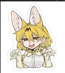 Rule 34 | 1girl, :d, animal ear fluff, art program in frame, bad id, bad twitter id, bare shoulders, blonde hair, bow, bowtie, breasts, claws, commentary request, cropped torso, elbow gloves, extra ears, fangs, gloves, hair between eyes, hands up, highres, inactive account, jmeysan, kemono friends, looking at viewer, medium breasts, open mouth, paw pose, print bow, print bowtie, serval (kemono friends), serval print, shirt, short hair, sleeveless, sleeveless shirt, smile, solo, upper body, white background, white gloves, white shirt, yellow eyes